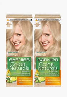 Краска для волос Garnier "Color Naturals", оттенок 10.1, Белый песок, 2 шт.