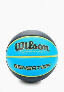 Мяч баскетбольный Wilson SENSATION