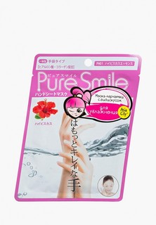 Маска для рук Pure Smile увлажняющая с экстрактом гибискуса 1 пара