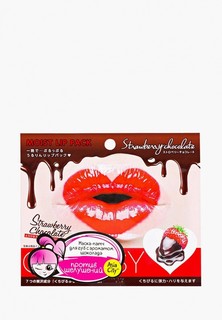 Маска для губ Pure Smile гидрогелевая Клубничный шоколад 1 шт