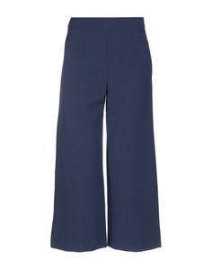 Повседневные брюки Blugirl Blumarine