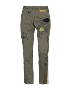 Повседневные брюки History Repeats