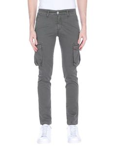 Повседневные брюки LIU •JO MAN