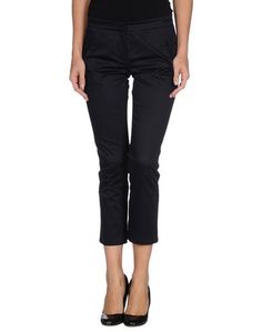 Повседневные брюки Ermanno DI Ermanno Scervino