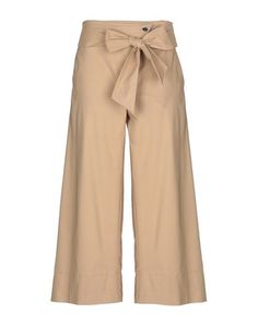 Повседневные брюки Annarita N Twenty 4H