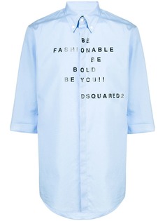 Dsquared2 рубашка Be Fashionable