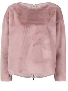 Parlor меховая толстовка с сердцем сзади