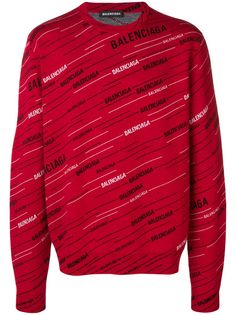 Balenciaga жаккардовый джемпер c логотипом