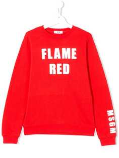 Msgm Kids толстовка Flame Red
