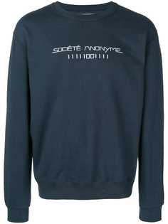 Société Anonyme толстовка с логотипом
