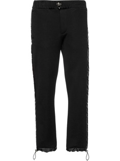 Prada technical trousers