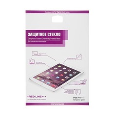 Защитное стекло REDLINE для Apple iPad Pro 11&quot;, 11&quot;, прозрачная, 1 шт [ут000016645]