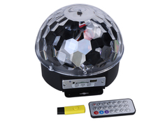 Светильник Veila Magic Ball Light MP3