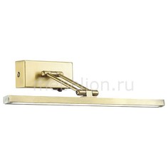 Подсветка для картин Sarta 4615/16WL Odeon Light
