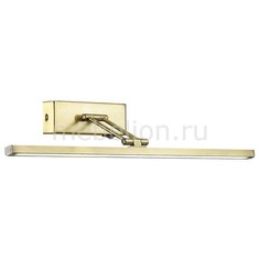 Подсветка для картин Sarta 4615/12WL Odeon Light