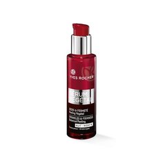 Обновляющий Растительный Пилинг Yves Rocher