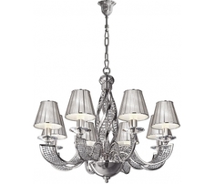 Подвесная люстра Osgona