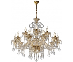 Подвесная люстра Osgona