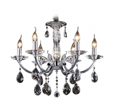 Подвесная люстра Osgona