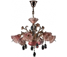 Подвесная люстра Osgona