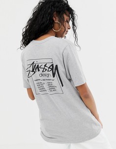Свободная футболка с логотипом Stussy - Серый