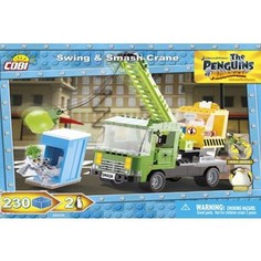 Конструктор COBI Swing Smash Crane Co.Bi.