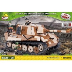 Конструктор COBI танк JAGDPANZER VI JAGDTIGE Co.Bi.