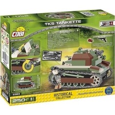 Конструктор COBI Пластиковый Танк Jagdpanzer Hetzer - COBI-2382 Co.Bi.
