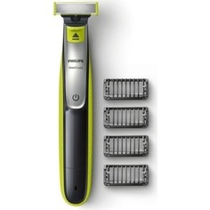 Триммер Philips QP2530/20