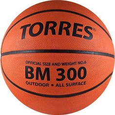 Мяч баскетбольный Torres BM300 (B00016)
