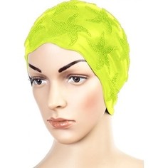 Шапочка для плавания Fashy Moulded Cap 3100-00-45 резина