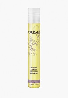 Сыворотка для тела Caudalie для похудения 75 мл