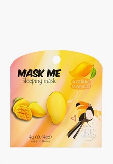 Маска для лица Beauty Bar успокаивающая, с экстрактом манго