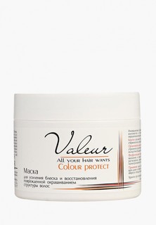 Маска для волос Liv Delano для усиления блеска и восстановления поврежденной окрашиванием структуры волос, 300 г