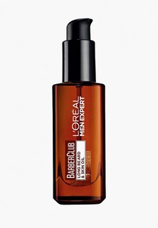 Масло для бороды LOreal Paris LOreal Men Expert Barber Club для длинной бороды, смягчающее, с маслом кедрового дерева, 30 мл