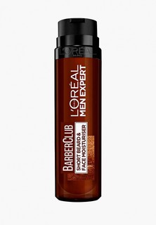 Бальзам для бороды LOreal Paris LOreal Men Expert Barber Club для короткой бороды, с маслом кедрового дерева, 50 мл