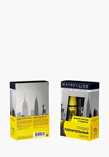 Набор для макияжа глаз Maybelline New York "The Colossal Volum Express"