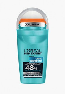 Дезодорант LOreal Paris LOreal Men Expert, роликовый антиперспирант для тела, "Сила свежести", 50 мл