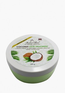 Маска для волос Sabai Thai Authentic SPA с маслом кокоса, 200 гр