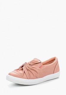 Слипоны Coco Perla