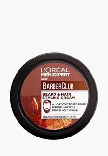 Крем для укладки LOreal Paris LOreal Men Expert Barber Club для Бороды + Волос, с маслом кедрового дерева, 75 мл