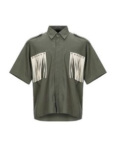 Pубашка Thats IT!