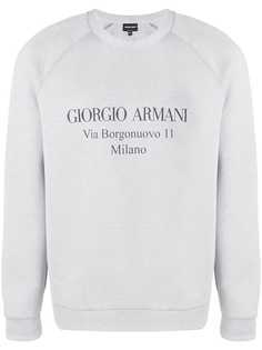 Giorgio Armani толстовка с логотипом