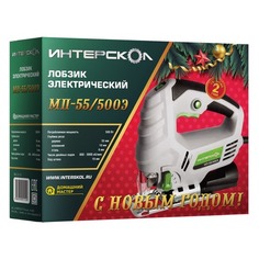 Лобзик ИНТЕРСКОЛ МП-55/500Э НГ [386.3.0.10]