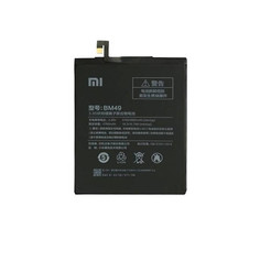 Аккумулятор Monitor для Xiaomi Mi Max BM49 3841