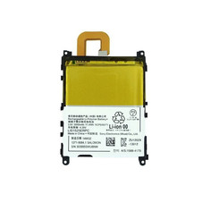 Аккумулятор Monitor для Sony Xperia Z1 C6903 L39H LIS1525ERPC 1118