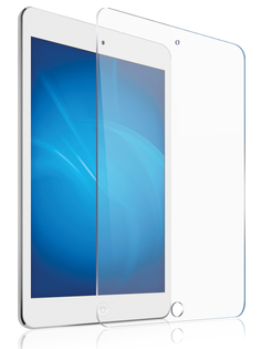 Аксессуар Гибридное защитное стекло Onext для APPLE iPad Pro 10.5 41998