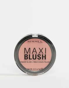 Румяна Rimmel Maxi - Exposed - Розовый