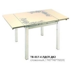 Стол обеденный Мебель из Стекла ТВ 017-4 венге/ваниль