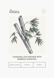 Патчи для глаз Almea с бамбуковым углем (2 пары, размер 70 х 100 мм)